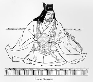 上杉謙信「日本人の歴史」より 作： Japanese School
