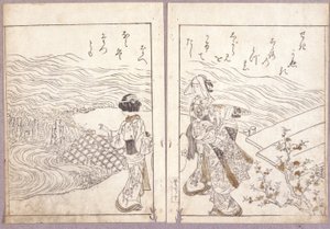 無題（吾妻源氏参詣衆の放生会、仏像拝見）（色木版画） 作： Japanese School