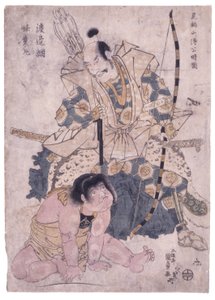無題（足柄山で若いトキを見つける（カラー木版画） 作： Japanese School