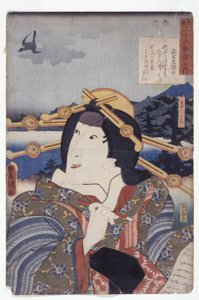 無題 (三十六人の見立て) (色木版画) 作： Japanese School