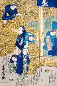 江戸の柳行李倉庫 作： Japanese School