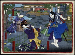 着物を着た女性とサムライ - 「四十七士の仇討ち」19世紀蒲公英シリーズ 作： Japanese School