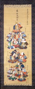 源義経と16人の公家の侍たち。(掛軸17世紀）-絹本着色。 作： Japanese School