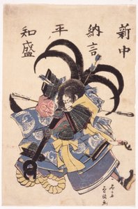 カラー木版画（インク） 作： Japanese School