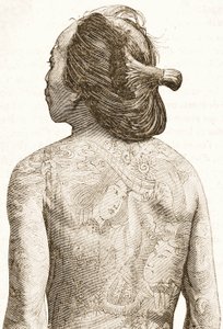 日本の伝統的な入れ墨の入れ墨を持つ男、1880年頃