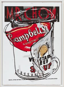 Soup Can 4 Chinese, 2019（キャンバスにハウスペイントとインク） 作： Jay Batlle