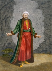 ジェラールスコティン（1671-1716）、1707-08年に彫刻されたシャルルドフェリオール作の「レヴァントのさまざまな国を表す100枚の版画のコレクション」のベイ、プレート37