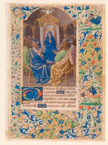 時の書からのペンテコステまたは聖霊の降臨 作： Jean Bourdichon