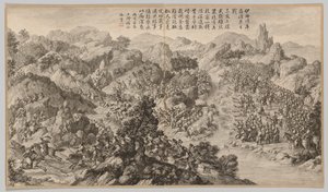 Yixier Kuernaoerでの戦い：反乱の激怒の戦いのシーンから...、c1765-1774。 作： Jean Damascene Sallusti