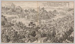クロンクイの戦い 西域鎮圧戦景より 勅歌付 作： Jean Damascene Sallusti