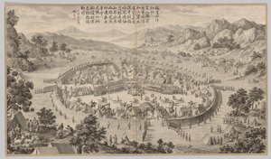 バダ シャンのカーンが貢物を贈る: 西部地域の反乱鎮圧の戦闘シーンから、皇帝の詩とともに 作： Jean Damascene Sallusti