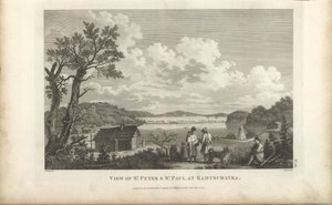 ペトロパブロフスク港の眺め、1780 年代。 作： Jean Francois de Galaup La Perouse