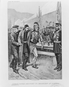 オスマン・パシャはプレヴナでスコベレフに連れて来られた、c。 1895 作： Jean Leon Gerome Ferris