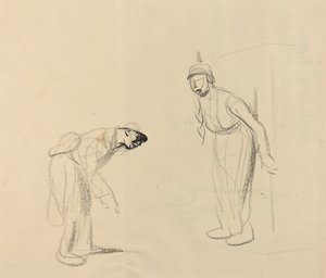 「ルイ」を隠す [裏面]