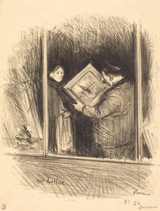 ラフィットストリート 作： Jean Louis Forain
