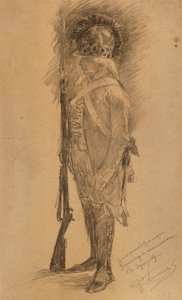 兵士