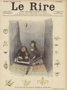 ル・リールのイラスト