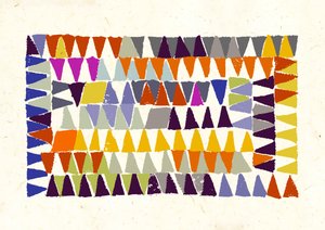 ジギー、2022年（ミクストメディア） 作： Jenny Frean