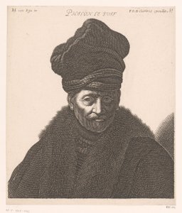 アレクサンドリアのフィロの肖像 Philon le Juif (オブジェクトのタイトル) 賢者と王の胸像（シリーズタイトル） 作： Jerôme David (attributed to)