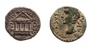 ヘロデフィリップ2世の硬貨、紀元前4年頃-34 AD（金属）