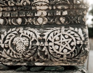 ダビデの星が描かれた大文字のディテール 2～3世紀 作： Jewish School