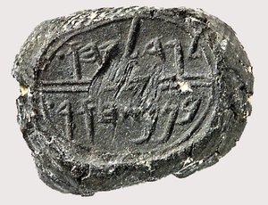 ジェフカル・ベン・シェルミア・ブルラ（粘土 作： Jewish School