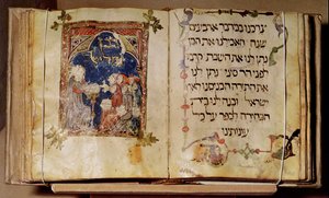 ハガダーからのページ 作： Jewish School