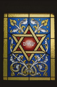 ユダヤ人の墓からの窓 作： Jewish School