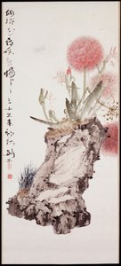 あじさいと岩 作： Jianfu Gao