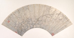 1886年のプラム。 作： Jin Lan