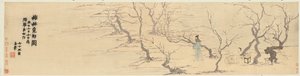 梅の花の中のインスピレーションを求めて、1761 作： Jin Nong
