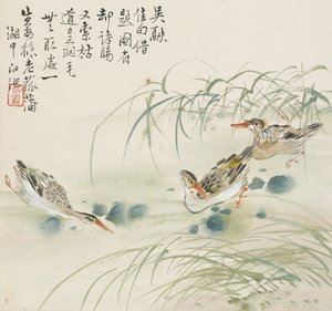 プールで泳ぐ3羽のアヒル 1857年 作： Jin Yuan