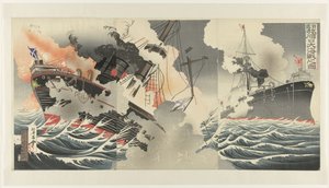旅順港入口での大海戦 日郎良順子大開戦の図 作： Jinsai Rosetsu
