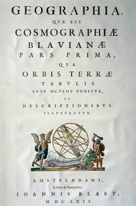 Joan Blaeu（1596-1673）作「Atlas maior」第1部タイトルページ、銅版画、アムステルダム 作： Joan Blaeu