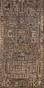 モノクロの普遍的な対称構図 作： Joaquin Torres Garcia