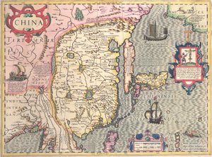 中国、1607年頃
