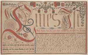 EstherHadmänn、Fraktur Paintingペン、インク、紙にトイレタリー用のエクササイズVorschriftを書く 作： Johann Adam Eyer