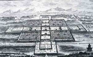 ヨハン・アダム・デルゼンバッハ(1687-1765)による「歴史的建築の手引き」より、中国・北京の皇居の透視図 1721年(版画) 作： Johann Bernhard (after) Fischer von Erlach