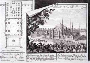 イスタンブール、スレイマニエ・モスクの平面図と眺望（「Entwurf einer historischen Architektur」より）、Johann Adam Delsenbach作 作： Johann Bernhard (after) Fischer von Erlach