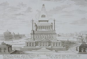 ハリカルナッソスの霊廟、ボドルム、トルコ、「歴史的建造物の設計」、1721年 作： Johann Bernhard Fischer von Erlach