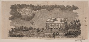 Vignette Gebhardi and Christiani 「デンマークとノルウェーの王国とシュレースヴィヒとホルシュタイン公国の歴史、私たちの時代まで」