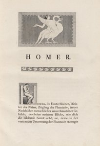 古代から描かれたホメロス 作： Johann Heinrich Wilhelm Tischbein for authors Homer and Christian Gottlob Heyne
