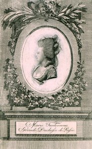 ヴュルテンベルク大公マリア・フェオドロフナソフィー・ドロテアの肖像1759-1828、1781 作： Johann Hieronymus Loeschenkohl