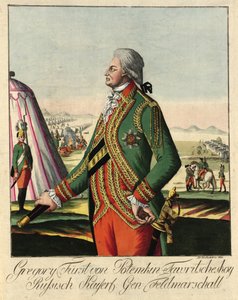 プリンス グリゴリー アレクサンドロヴィチ ポチョムキン 1739-1791、c。 1790年。 作： Johann Hieronymus Loeschenkohl