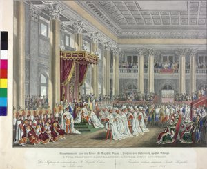1808年 オーストリア・レオポルド騎士団の寄贈