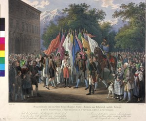 1816年、チロルの世襲制爵位 作： Johann Nepomuk Hoechle