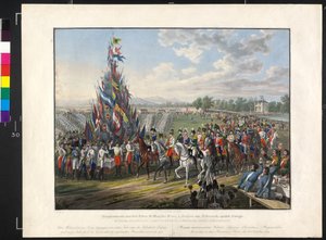 1814年プラーターの軍事祭 作： Johann Nepomuk Hoechle