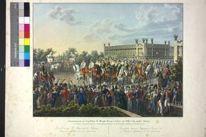 1814年4月15日、パリでの皇帝フランツ1世の感動的な威容 作： Johann Nepomuk Hoechle