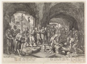 アダムの埋葬 セト族の歴史・善悪の判断（連載タイトル） Bonorum et Malorum consensio (シリーズタイトル)