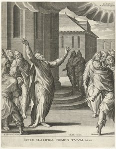 キリストは神に祈る キリストのメッセージの真実（シリーズタイトル） 作： Johann Sadeler (I)